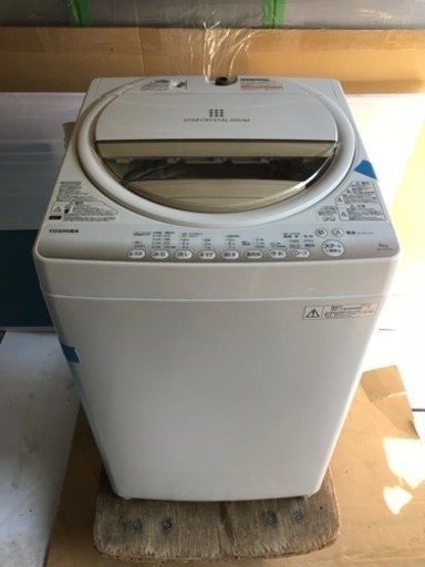 2015年製 TOSHIBA 洗濯機