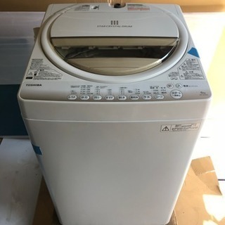 2015年製 TOSHIBA 洗濯機