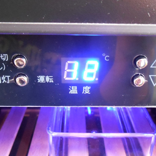 札幌【ワインクーラー エクセレンス社製】32本 110L BAR レストラン 飲食店 厨房器機 USED 