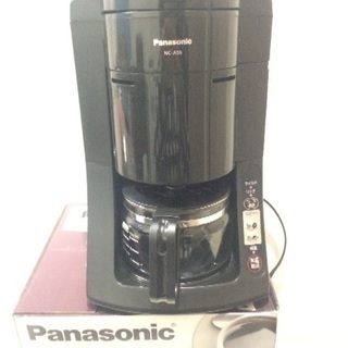 Panasonic 全自動コーヒーメーカー NC-A56