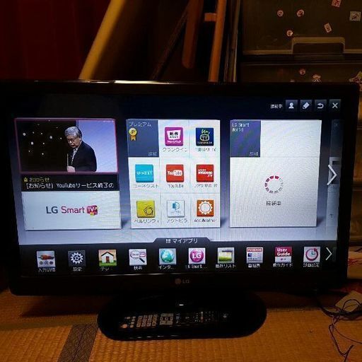 値引きしました！LG 32型 LED 液晶テレビ 2012年製