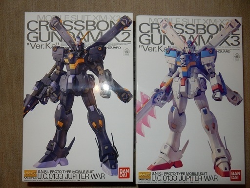 値下げ　MG X2･X3