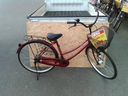 【 新生活 応援 】 26インチ自転車　ワインレッド　安心のLEDライトつき！