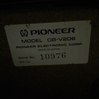 Pioneer パイオニア SA-V10 / SA-V21