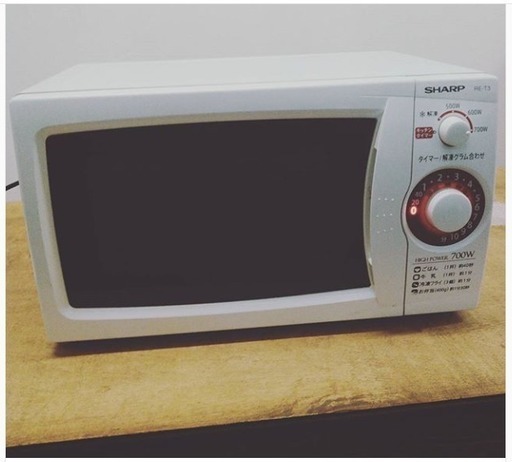 SHARP 電子レンジ SHARP RE-T3-W6 700W