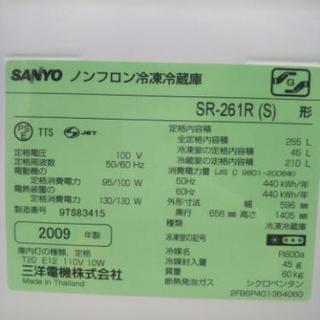 新生活応援!便利な引き出しコンパクト3ドア♪ − 大阪府