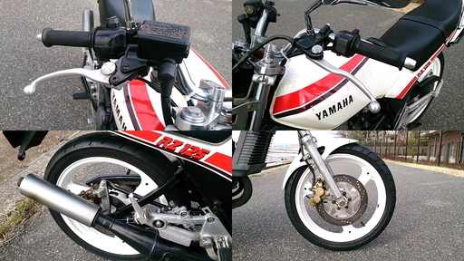 ヤマハ RZ125 1GV エンジン好調 カスタム多数 交換・値引可