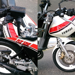 ヤマハ RZ125 1GV エンジン好調 カスタム多数 交換･値引可