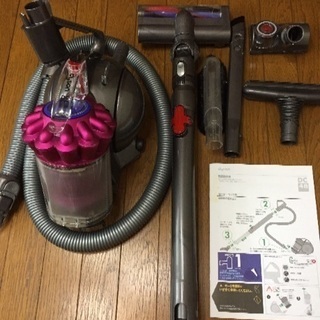 ダイソン掃除機DC48 生活家電 ダイソン掃除機DC48 生活家電