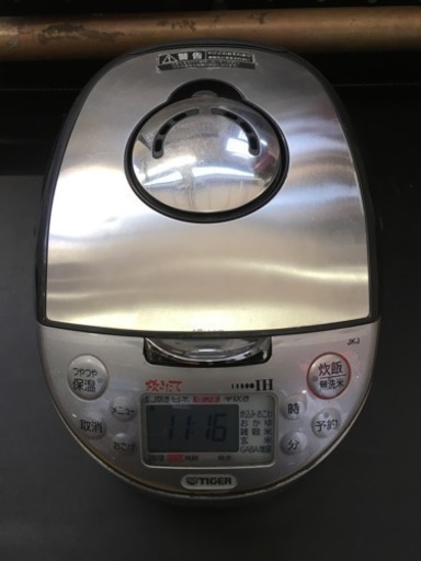 2012年製 TIGERタイガー IH5.5合炊飯器 JKJ-C100