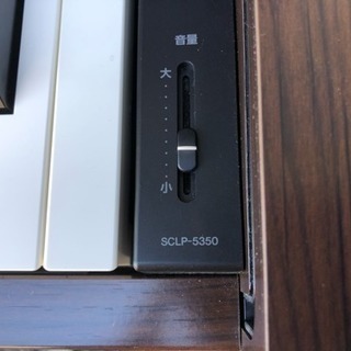 ♫中古電子ピアノ ヤマハ クラビノーバ SCLP-5350 2017年製