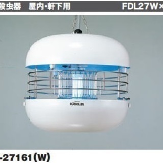 【新品・未使用品】東芝　電撃殺虫 TKE2716（W)－SL17