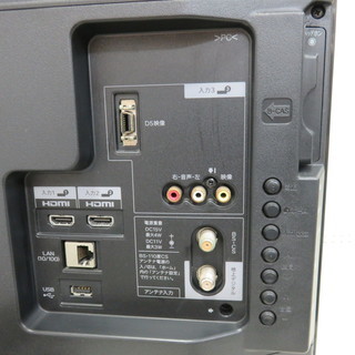 安心の6ヶ月動作保証付！2012年製SHARPの32インチLED液晶テレビです！