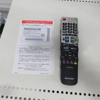 安心の6ヶ月動作保証付！2012年製SHARPの32インチLED液晶テレビです！