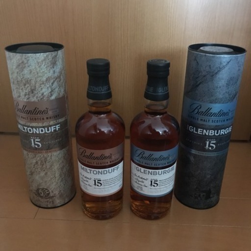 バランタイン シングルモルト ミルトンダフグレンバーギー 15年 箱無し