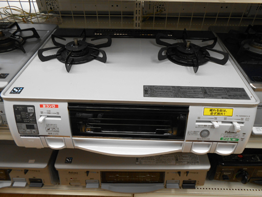 パロマ LPガス用 ガスコンロ 右強火 水無し両面焼き 2013年 PA-N308WCV-R シルバー Paloma 札幌市 清田区 平岡