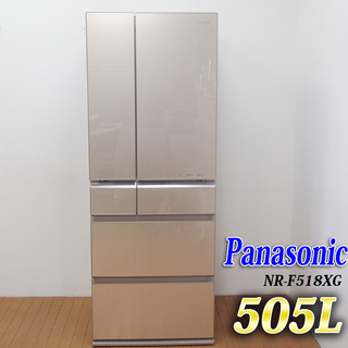 【美品】ファミリー向け大型冷蔵庫 505L 6ドア Panaso...