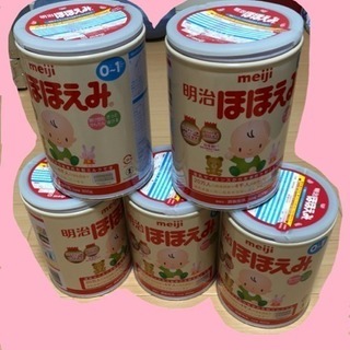 ☆空のミルク缶☆