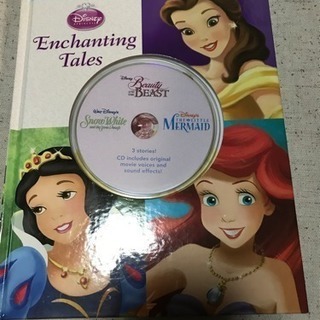 英語の絵本 Enchanting Tales