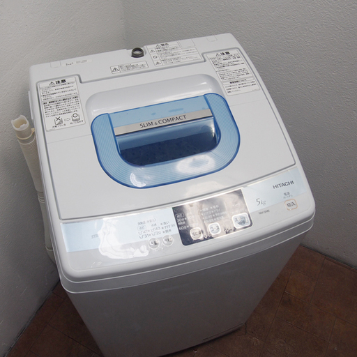 幅が狭くて設置が楽♪ 日立 5.0kg 洗濯機 2013年 AS29