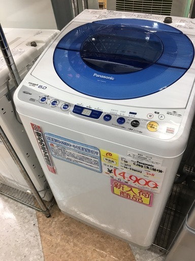 リサイクルマート大野城 11年製 Panasonic 6.0kg洗濯機 NA-FS60H3