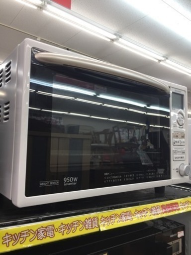 リサイクルマート大野城店 15年製 SHARP オーブンレンジ RE-S7C-W