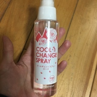 体感型冷却スプレー cool change spray