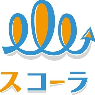 マネージャー兼講師　小学生向けの塾　勤務時間短め休み多めです