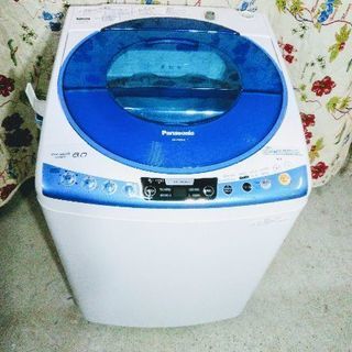 【配達設置無料】💞Panasonic💞大容量8.0kg洗濯機✨e...