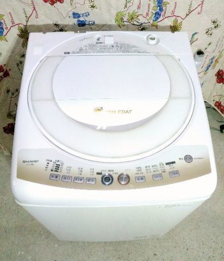 【配達設置無料】SHARPお洒落な人気の7.0㎏洗濯機✨