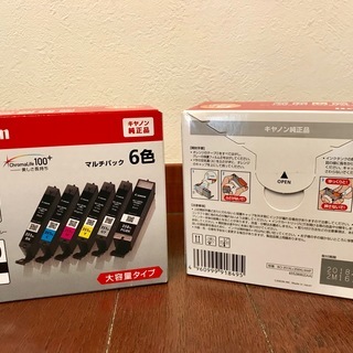 プリンターインク＜Canon マルチパック6色：351XL+350XL＞