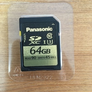 Panasonic SDXC 64GB