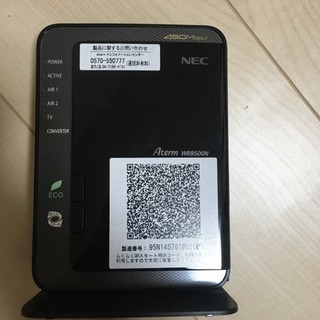 WiFi NEC Aterm WR9500N50Mbps5G/2...