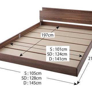 新品＃59950-00000 分類:ローベッドセット 1年保証付きフレーム＆5年保証付き国産カバーポケットコイルマットレスセット