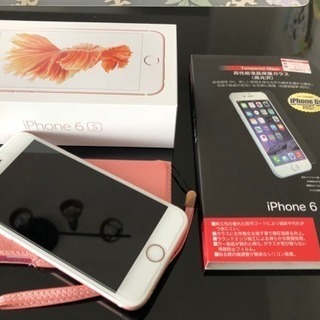 iPhone 6s 64GB ローズゴールド 美品です！