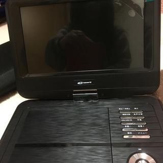 ポータブルDVDプレーヤー