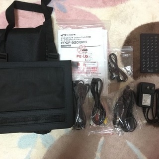 ポータブルDVDプレーヤー