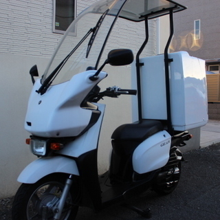 ヤマハギアgear Ua06j ルーフボックス 50cc Seiners 辻堂のヤマハの中古あげます 譲ります ジモティーで不用品の処分