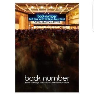 ★back number★  All Our Yesterday...