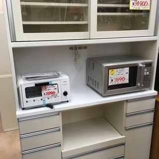 福岡 早良区 原 2面レンジボード レンジボード