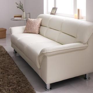 新品 シンプルデザイン 脚部取外し可能 ホワイト ソファ 3P 103907 