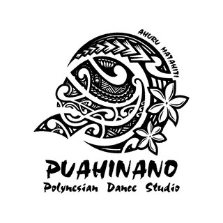 タヒチアンダンススクール　PUAHINANO 東京校