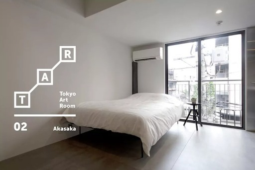 人気のオフィスワーク 原宿 民泊物件の運営サポートスタッフ募集 基本的なpc操作ができればok Zens 原宿のその他の無料求人広告 アルバイト バイト募集情報 ジモティー