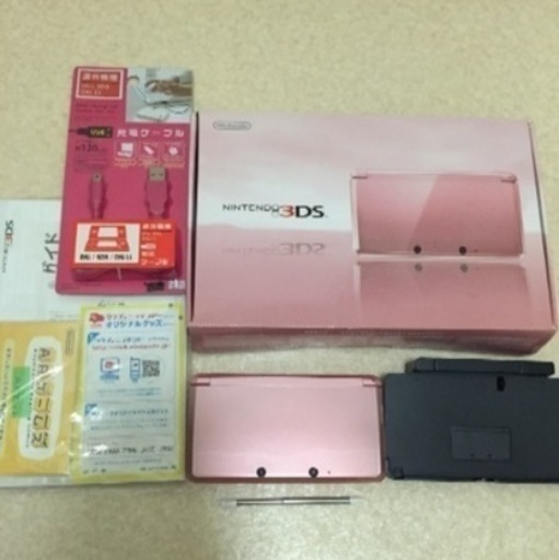 3dsミスティピンク美品 Ma Ki 伊佐のポータブルゲーム ニンテンドーds 3ds の中古あげます 譲ります ジモティーで不用品の処分 3dsミスティピンク美品 Ma Ki 伊佐のポータブルゲーム ニンテンドーds 3ds の中古あげます 譲ります ジモティーで不用品の処分