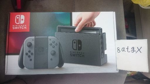任天堂switch グレー 開封済新品