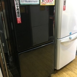 110L 冷蔵庫 U-ING 2017年製 UR-F110H