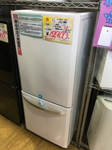 138L 冷蔵庫 Haier 2016年製 JR-NF140K