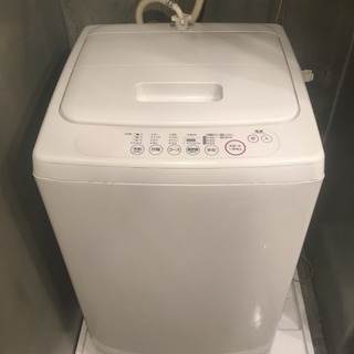 取引中・無印良品 MUJI 洗濯機