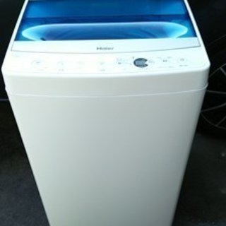 ★2017年製 Haier 5.5kg 全自動洗濯機 JW-C55A【美品】近隣送料無料★