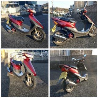 福岡県宮若市より ライブディオ AF35 71cc 通学快速仕様